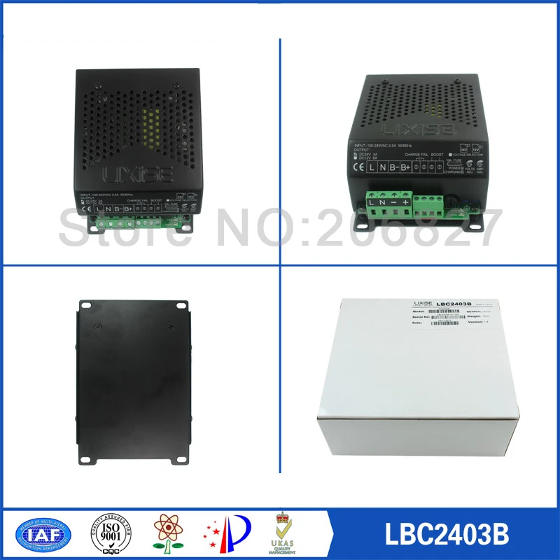 22В 3а дизельный генератор/генератор зарядное устройство LBC2403B|generator battery charger|generator