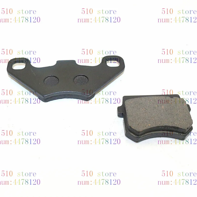Дисковый суппорт тормозные колодки обувь для 50cc 70cc 90cc 110cc 125cc 140cc 150cc ATV Quad Kazuma Falcon