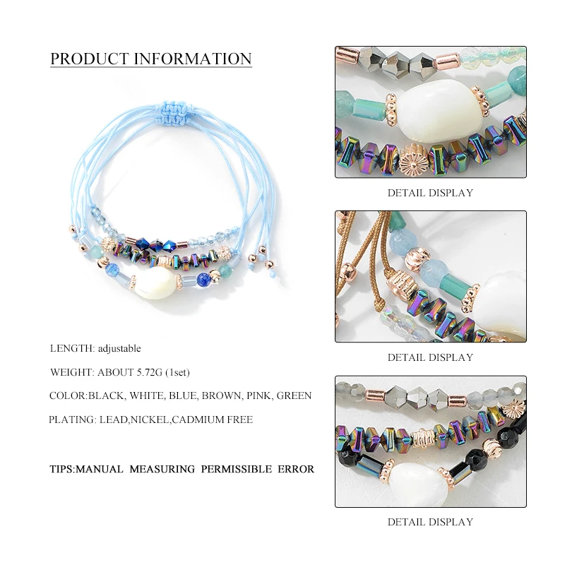 Wild & Free регулируемые небесно голубые браслеты с бусинами 3 шт./компл. женские цепи