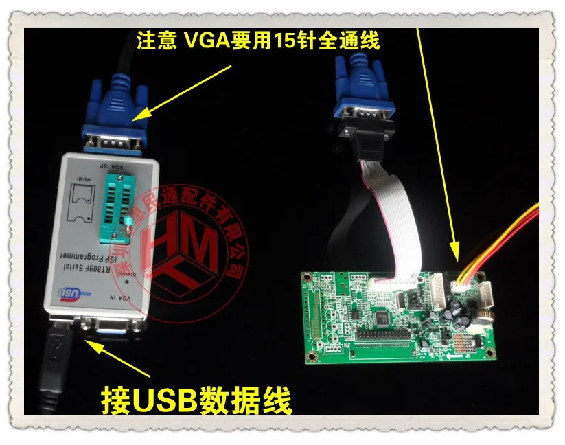 Бесплатная доставка RT809F серийный ISP/ VGA LCD USB программатор + 7 шт. адаптеров