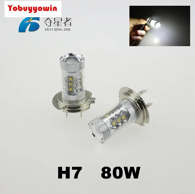 

Светодиодная лампа 80 Вт H7 Led 6500k 16 Led с супер мощным чипом Cree