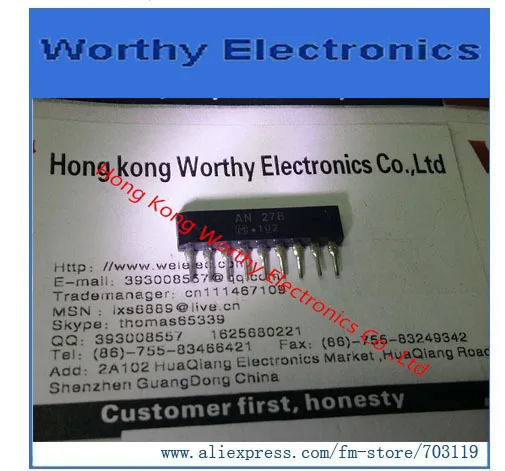 

Free shipping 10PCS/LOT AN278 AN 278 SIP-9