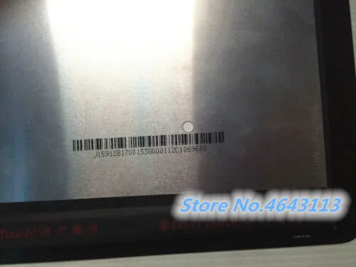 12," для ASUS T3Chi T300Chi T3 Чи T300 Чи ЖК-дисплей Дисплей Сенсорный экран в сборе B125HAN01.0 LQ125T1JX03C