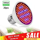 Лампы для выращивания растений 20 шт.лот, 106 светодиодов, 10 Вт, E27, красные, синие, полный спектр, комнатные лампы для растений, гидропоника, лампа для выращивания, оптовая продажа