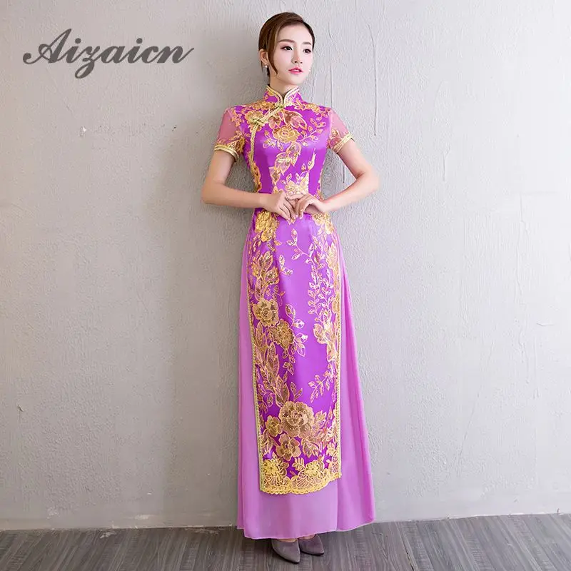 Аозай Вьетнам Cheongsam Qipao модные красного цвета с вышивкой в китайском стиле