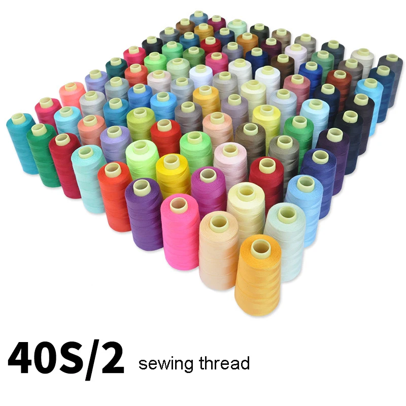 3000 ярдов Катушка многоцветная швейная нить промышленная машина 40S/2 нити