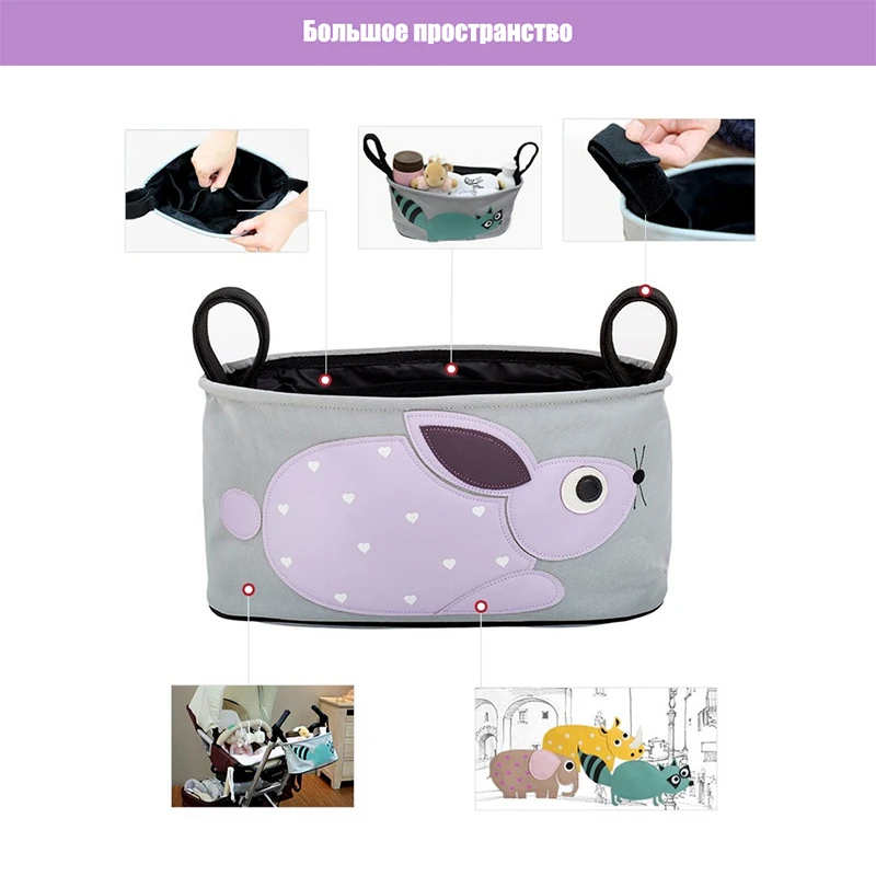 IMBABY сумка для хранения детской коляски аксессуары удобная подгузников мам
