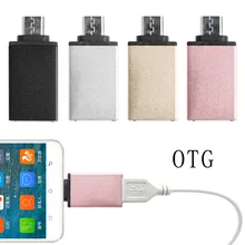 Micro USB мужчина к USB 2,0 OTG адаптер конвертер для samsung Xiaomi LG huawei htc Android мобильных телефонов