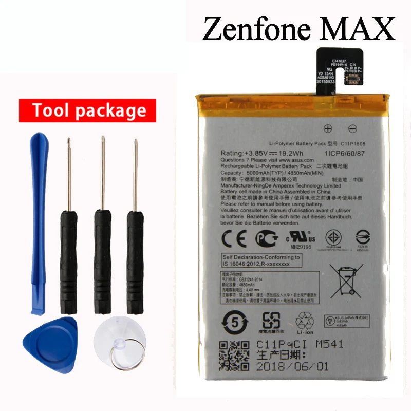 Оригинальный аккумулятор C11P1508 для ASUS Zenfone MAX ZC550KL Z010DA 5000Z C550KL Z010AD Z010DD Z010D 5000