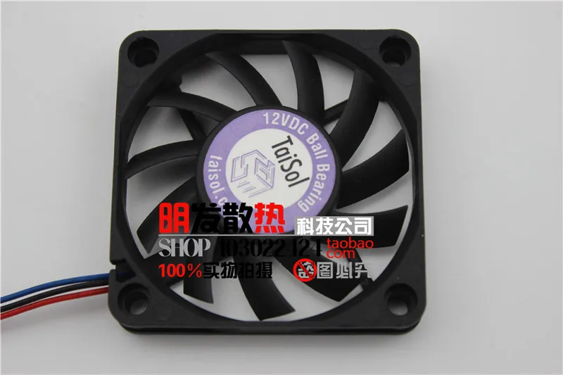 12V0. 35A R126010BU 6010 6 см 3 провода махрово большой объем воздуха Процессор вентилятор |
