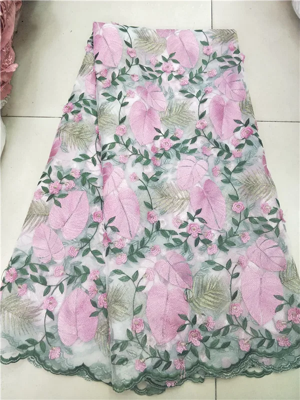 2019 African lace fabric high-quality onion color 3D French belt party | Дом и сад