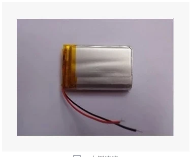10X Оптовая 603443 603445 750 мАч 3.7 В литий полимерный аккумулятор MP4 GPSFor Mp3 MP5 GPS PSP