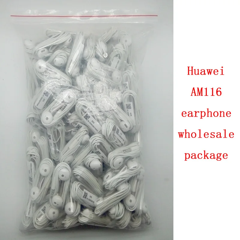 Разъемы для наушников Huawei 3 5 мм 3/5/10/15/20 шт. HUAWEI P7 P8 P9 Lite P10 Plus Mate с микрофоном