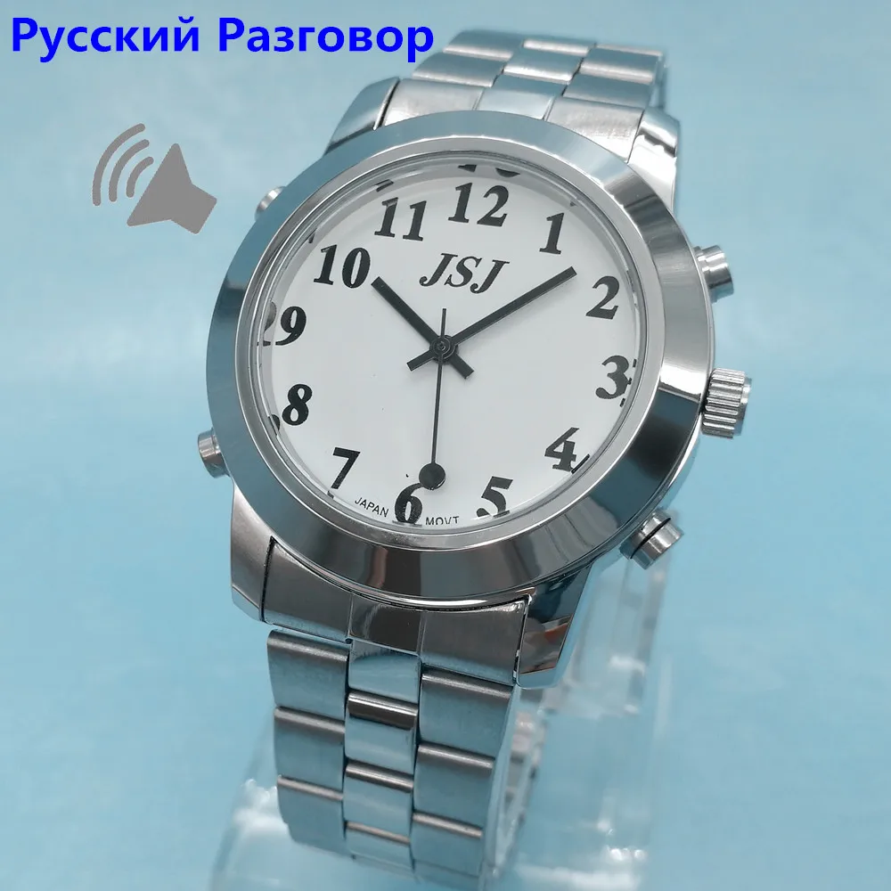Говорящие на русском языке часы для слепых или людей с низкой нормой функцией