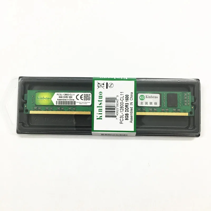 Kinlstuo DDR3 Оперативная память DDR3L 8 Гб 1600 МГц PC3L 12800 DIMM 240PIN desktop memory 1 35 V низшее