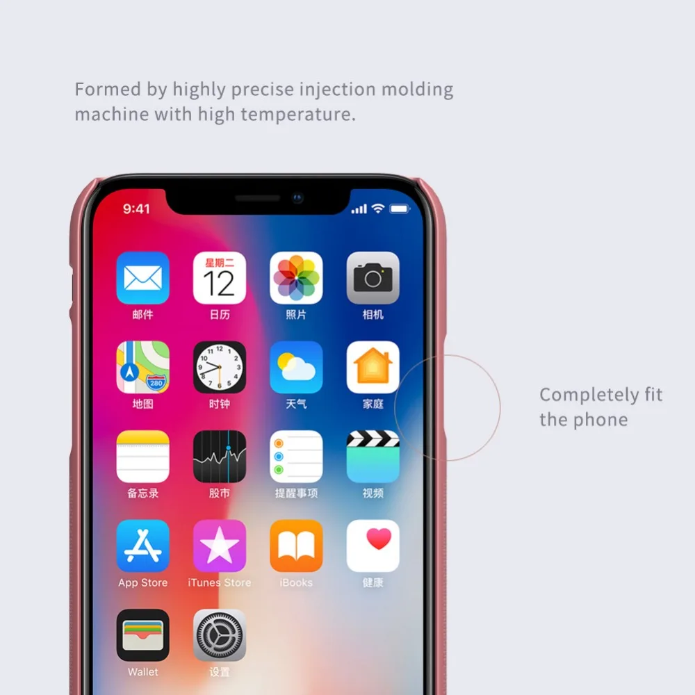 Чехол Nillkin для iphone X матовый ПК твердый пластиковый чехол на заднюю панель