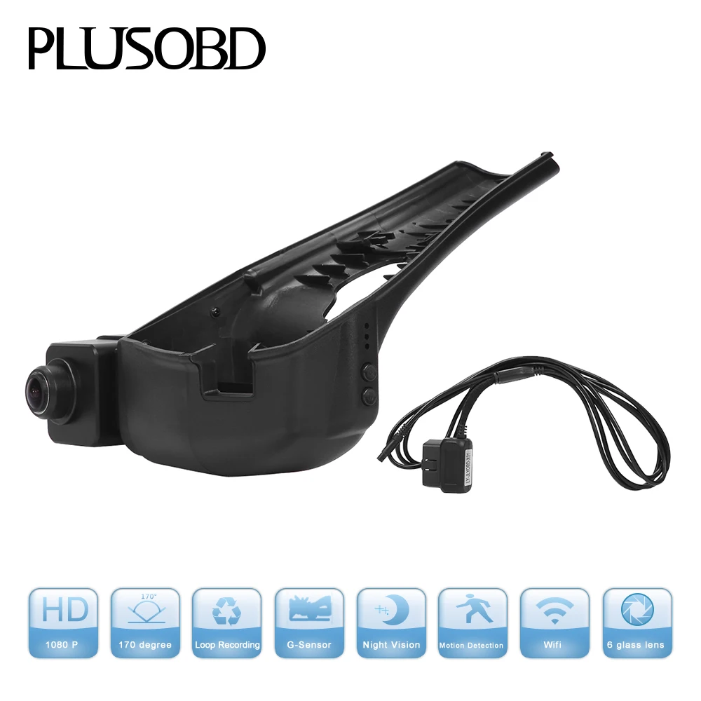 PLUSOBD Скрытая HD специальная автомобильная DVR видеорегистратор 1080P 170 градусов
