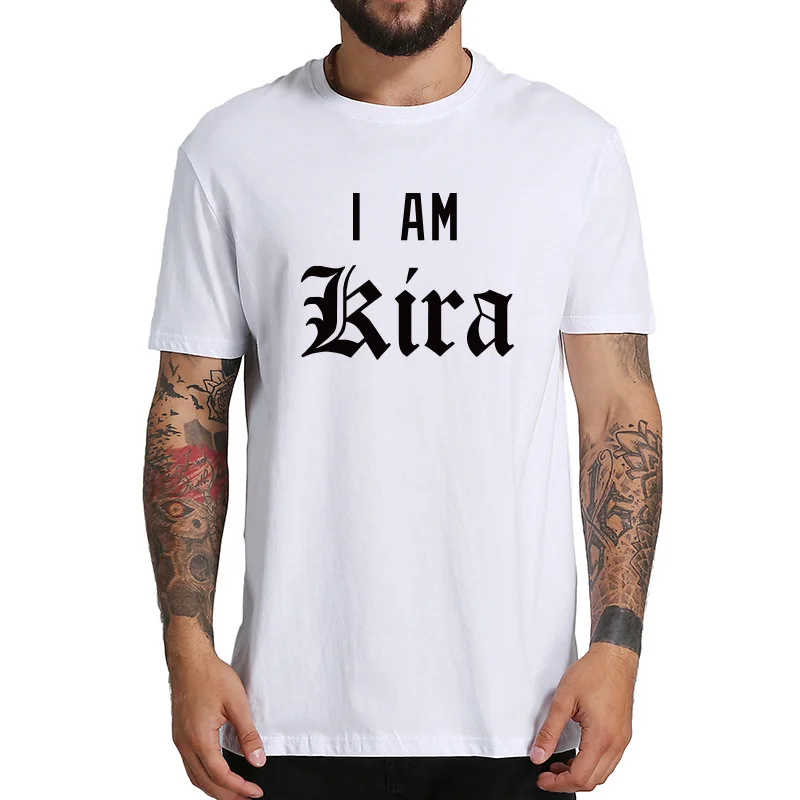 Футболка с надписью I'm Kira Высококачественная оригинальная черно-белая
