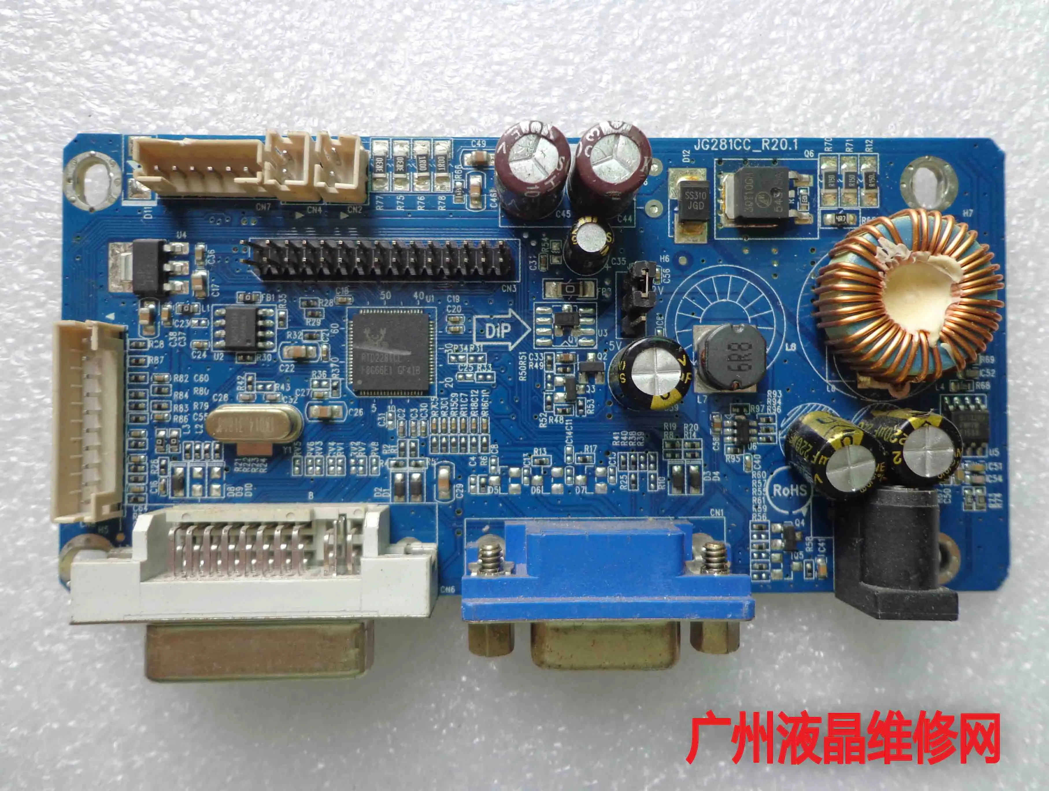 

D320PW JG281CC_R20.1 driver board/power driver board/one board