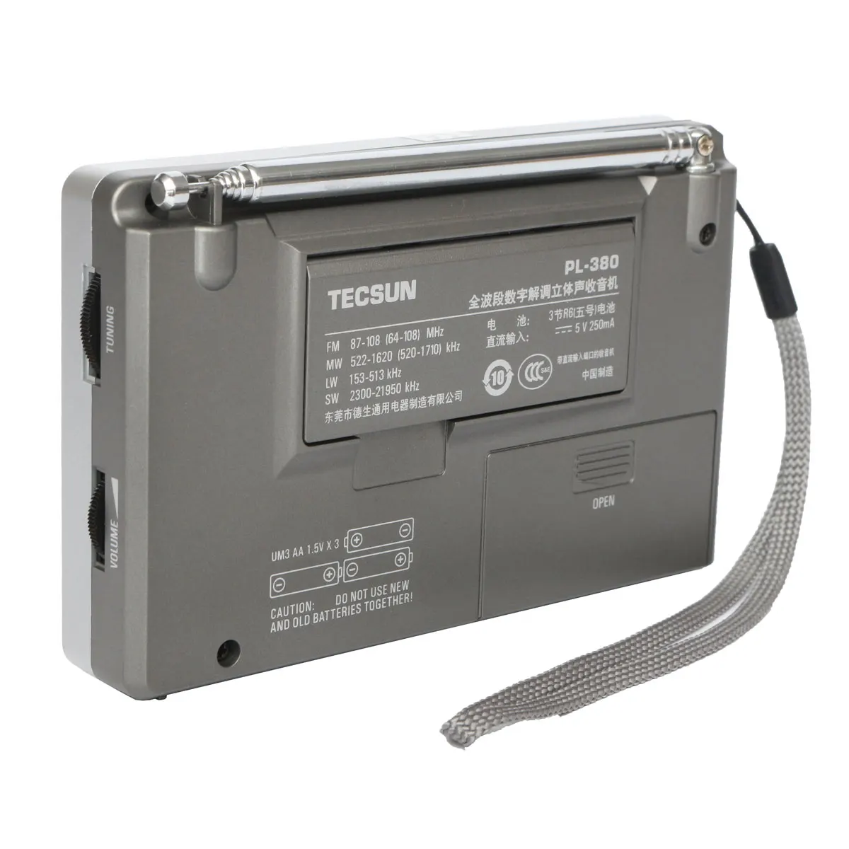 TECSUN PL-380 DSP PLL FM MW SW LW цифровой стерео радио мировой диапазон Приемник 3 цвета 7 Режим настройки выбор 135x86x29 мм
