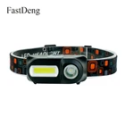 Налобный фонарь, светодиодный с аккумулятором 18650, 5 Вт