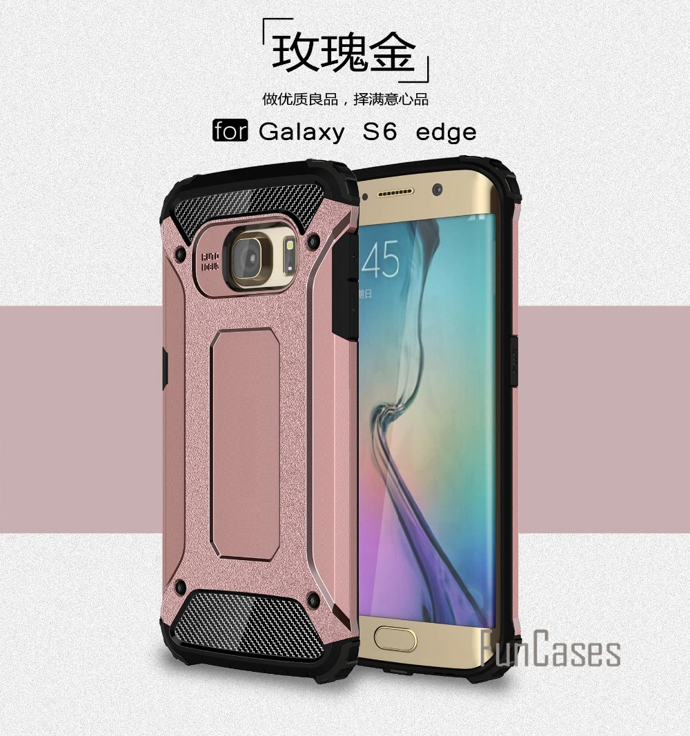Гибридный жесткий силиконовый чехол для Samsung S6 Edge Тонкая Броня противоударный