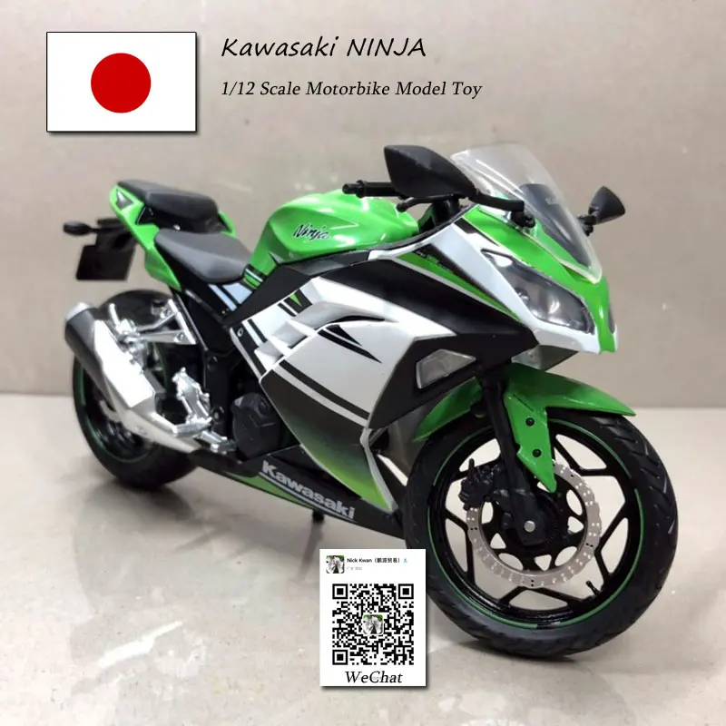 6 шт./лот JOYCITY 1/12 весы игрушки, модели мотоциклов KAWASAKI NINJA/H2 отлитый под давлением металлический мотоцикл модель игрушки