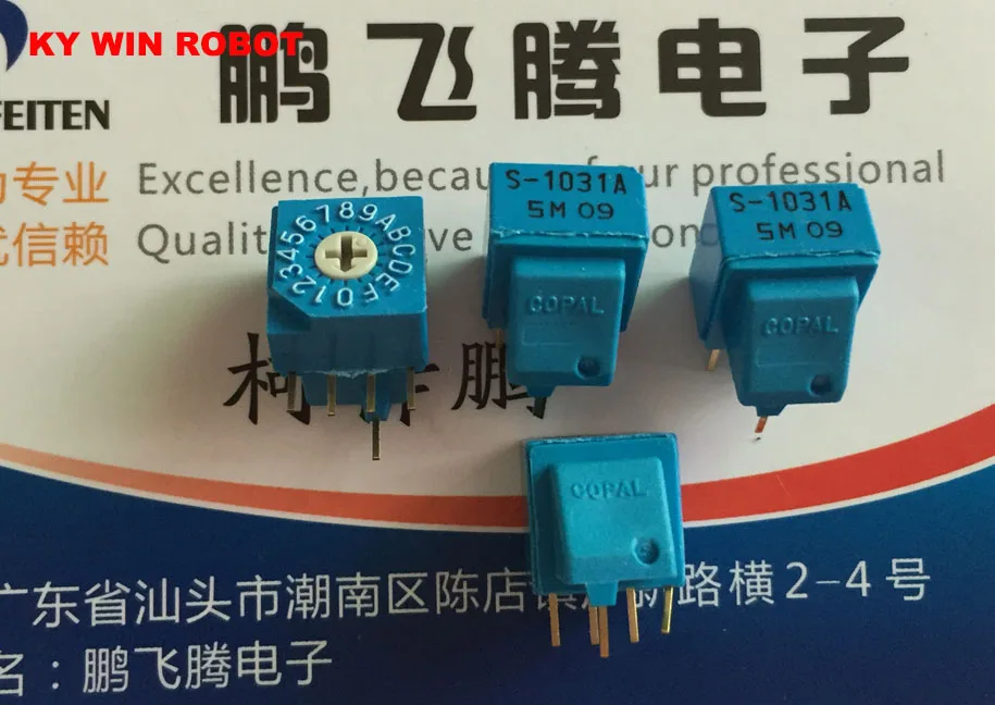 1 шт. Japan COPAL S 1031A 0 F/16 битный поворотный переключатель кода Боковая регулировка 4:1