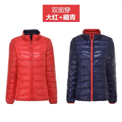 red and navy blue Новинка, зимнее женское короткое пуховое пальто на обе стороны, большой размер, Женский светильник, тонкий пуховик на белом утином пуху, осеннее пальто с воротником-стойкой, W425 - Цвет: red and navy blue