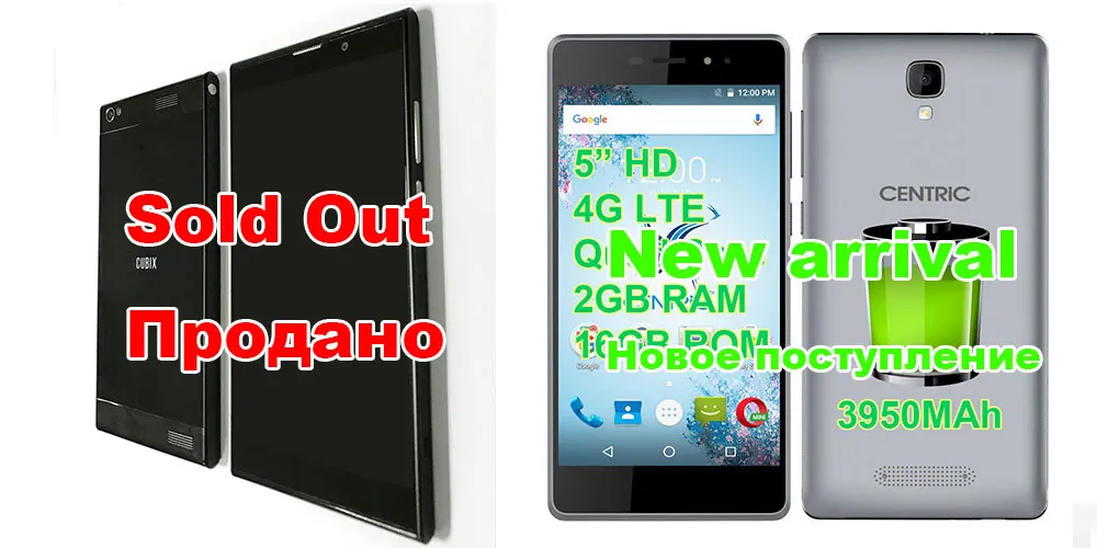 SANTIN продвижение 3950 мА/ч 4G LTE ориентированной P1 CM3321 5 &quot ВЫСОКАЯ ЧЁТКОСТЬ Экран 4
