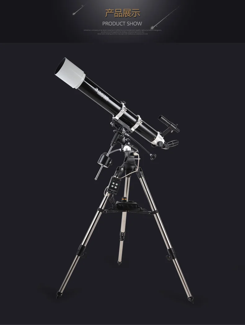 Celestron одной оси привод для EQ2 EQ3 телескоп экваториальная монтировка | Инструменты