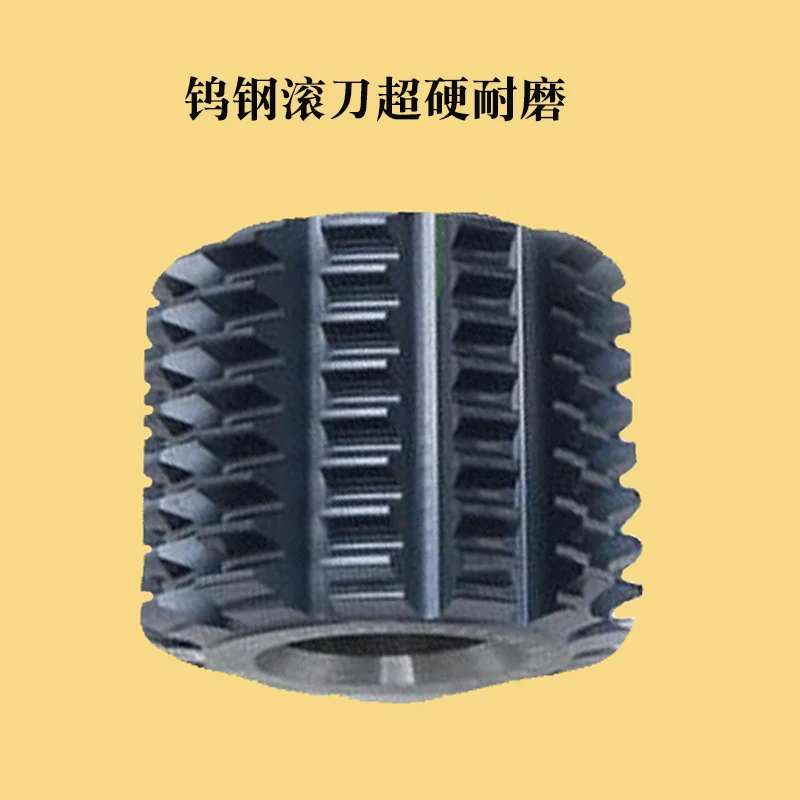 M0.35 карбидная маленькая модульная зубчатая варочная панель встроенная из