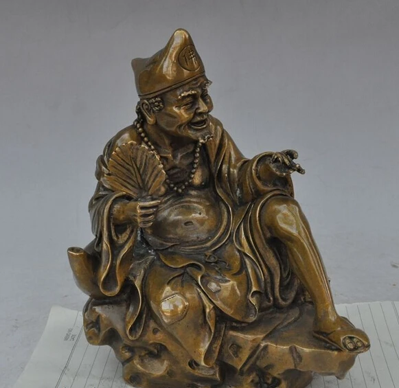 SCY bir 005310 9 &quotКитайский буддийский из бронзы рохань Архат монах Fo JiGong Chai Gong статуя