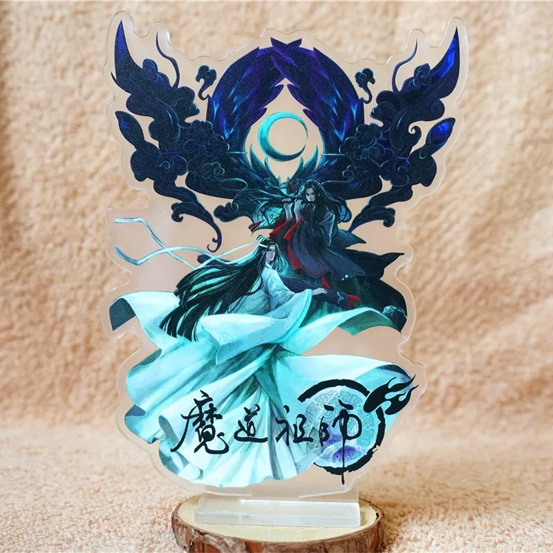 Grandmaster of Demonic Cultivation акриловый брелок подставка фигурка Wei Wuxian Lan Wangji BL Yaoi аниме