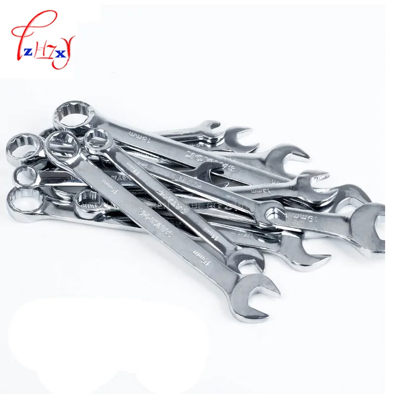 Набор гаечных ключей 61 шт./компл. набор инструментов для ремонта автомобилей и