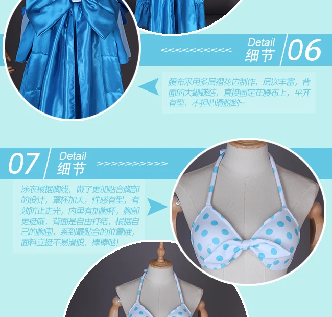 Обувь в стиле аниме «Живая любовь! Аниме солнце! Aqours все члены SIC12 vol. 12 сексуальный купальник бикини униформа косплей костюм новинка