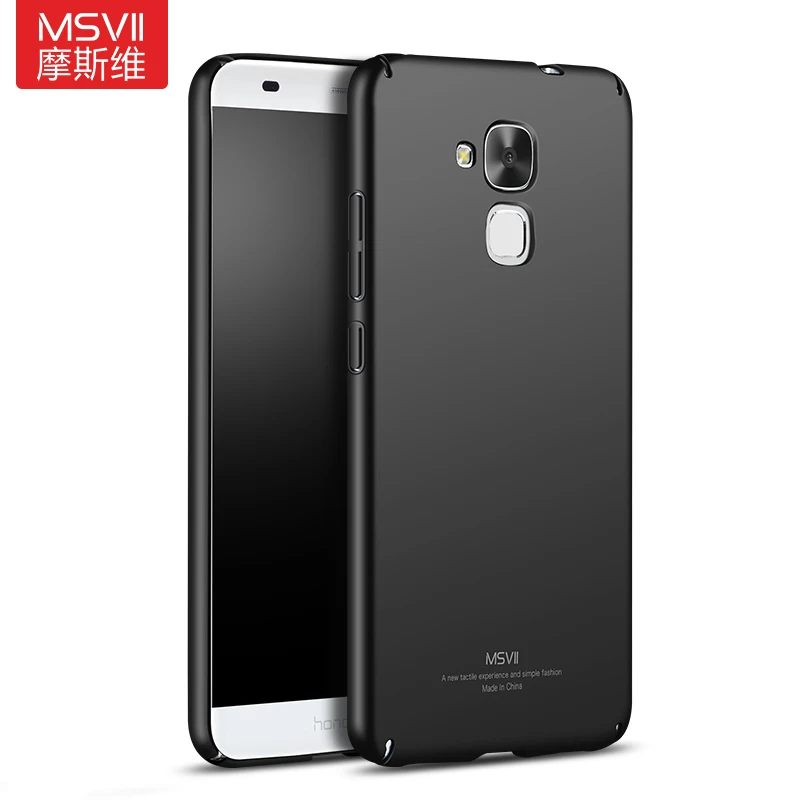 Роскошный брендовый чехол MSVII для Huawei Honor 5C 100% оригинал жесткий простой и матовый