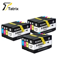 12 pcs for hp950 xl hp951xl compatible ink cartridge for hp officejet pro 81008600251dw276dw8630865086158625