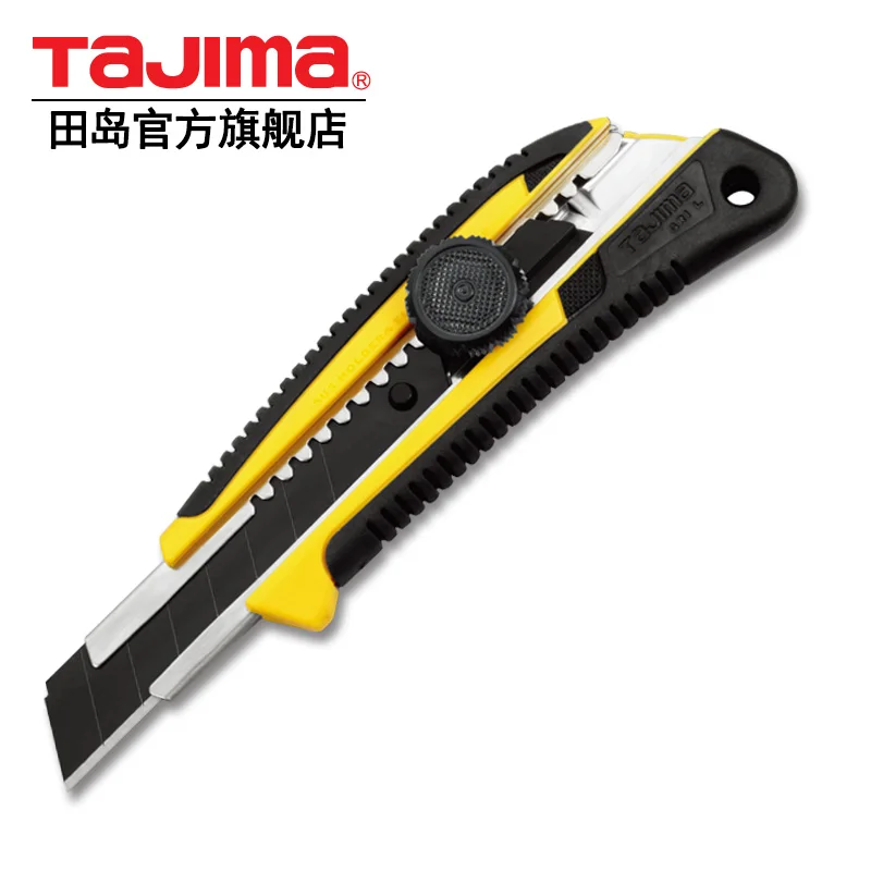 Японский держатель для ножей Tajima 18 мм большой тяжелый Телескопический нож LC561B |