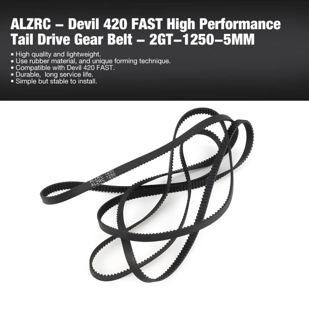 ALZRC Devil 420 Быстрый высокопроизводительный хвостовый привод зубчатый ремень 2GT 1250
