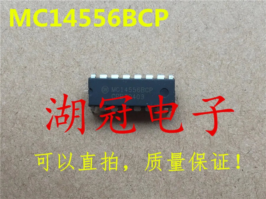 Бесплатная доставка S2559 S2559F 74LS490 SN74LS490N/HD74LS490P MC14556 MC14556BCP LM3524 LM3524DN SG6932 SG6932DZ SN74HC245 |