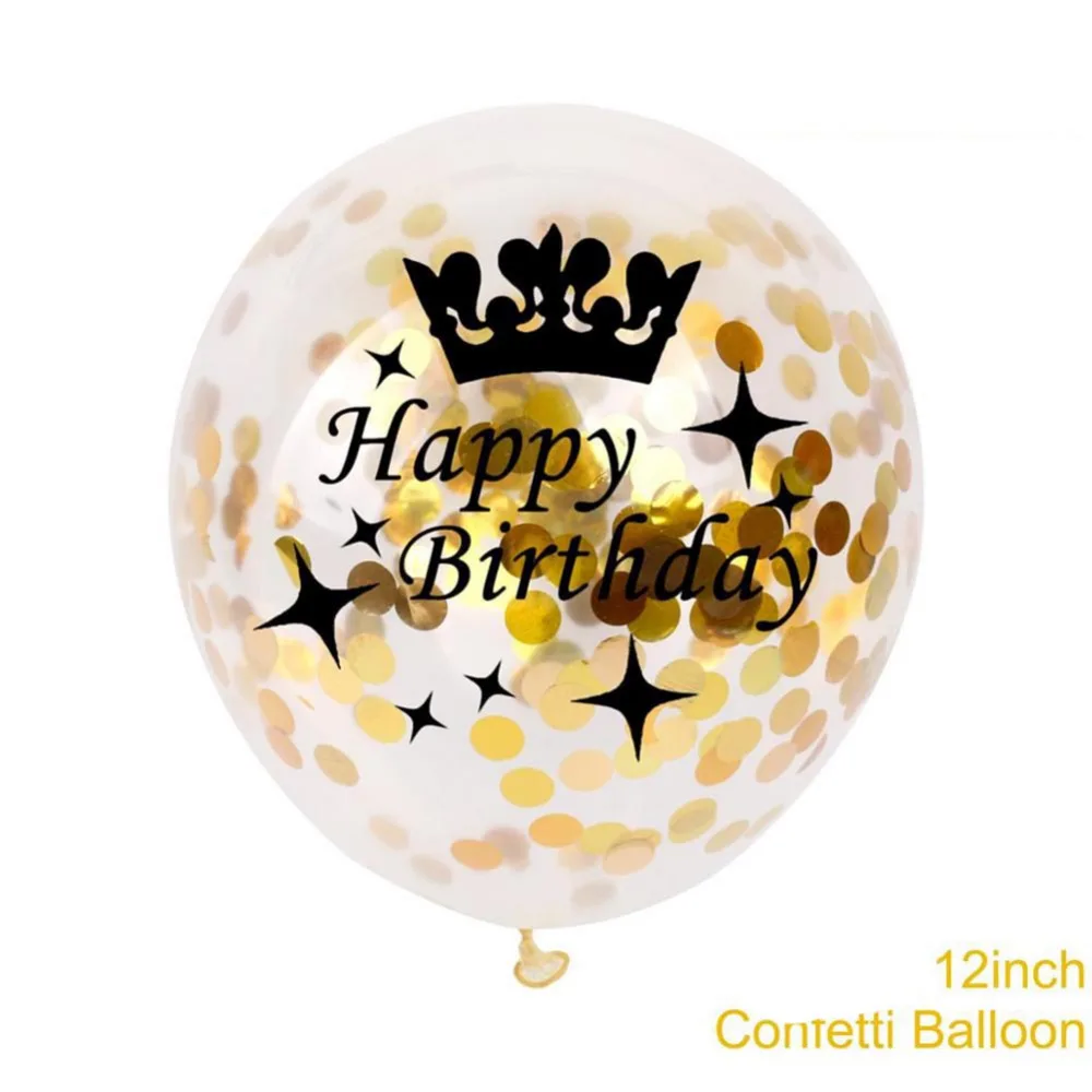 Фильм звезда День рождения комплект украшений для вечеринки с днем баннер фольга