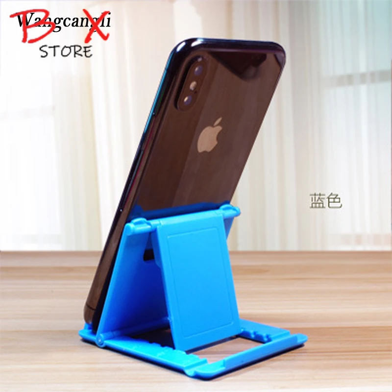 Универсальный Регулируемый складной держатель для мобильного телефона планшета