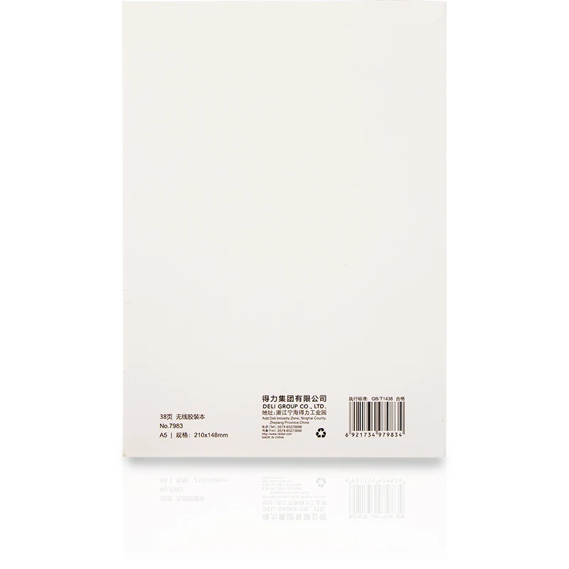 

Deli 1pcs A5 soft surface notebook 38 pages diary notebook exercise book student book Stationery office supplies wholesale 7983