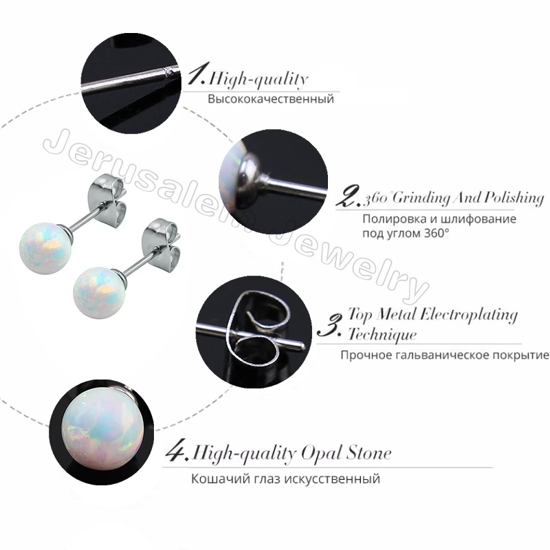 Женские серьги-гвоздики с белым огненным опалом серебряного цвета | Украшения и