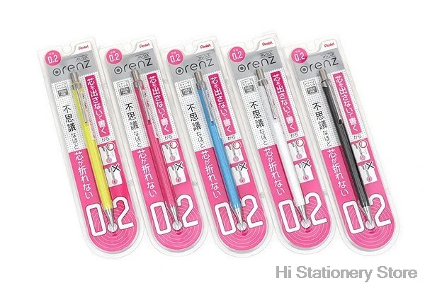 Япония Pentel Orenz эскиз ручная рисованная мультфильм супер тонкий автоматический карандаш 0,2 мм активность Рисование крюк линия XPP502