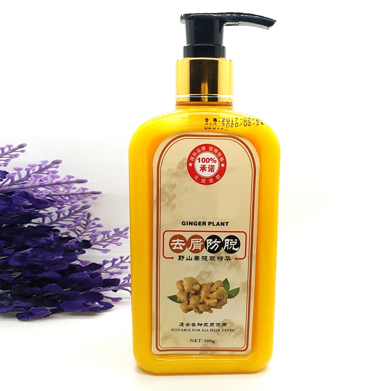 Натуральный профессиональный шампунь для волос с имбирем 300 мл быстрый