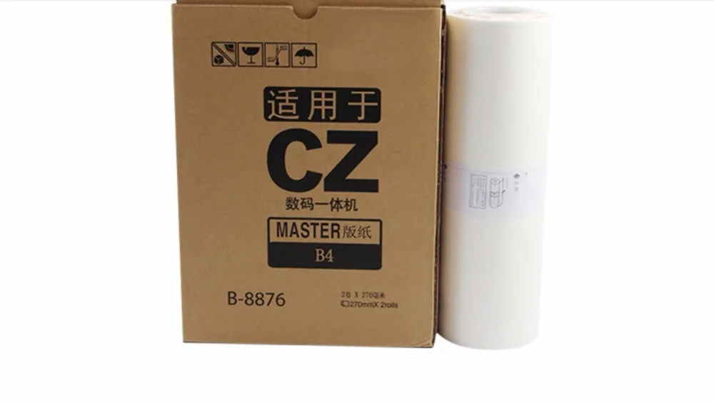 Новый совместимый копир мастер ролл CZ B4 для riso CV1850 CV1860 B 8876 цифровой дубликатор