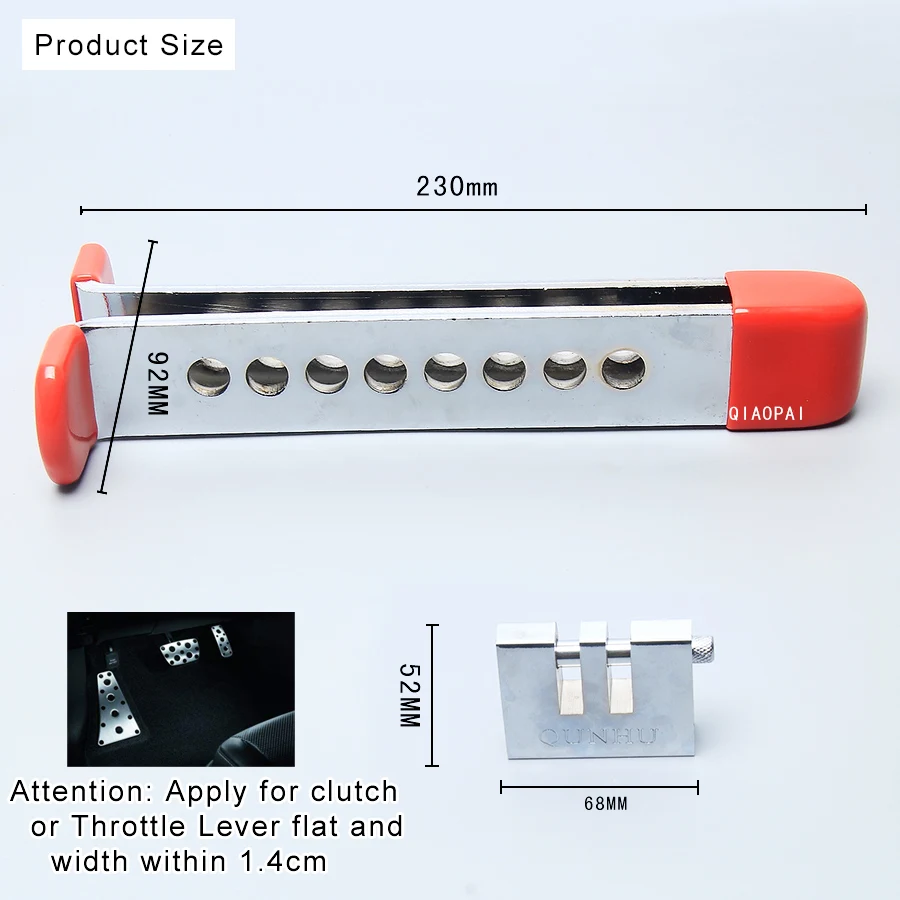 Универсальный замок на рулевое колесо защита от тормозов механизм безопасности