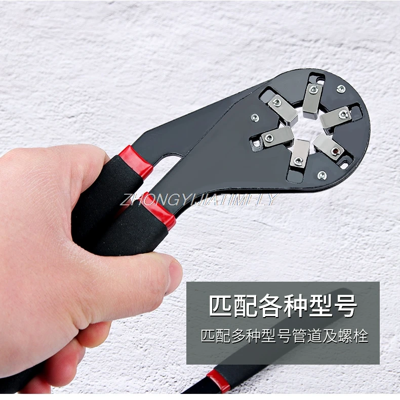 Шестигранный гаечный ключ универсальный и внешний шестиполосный сливовый